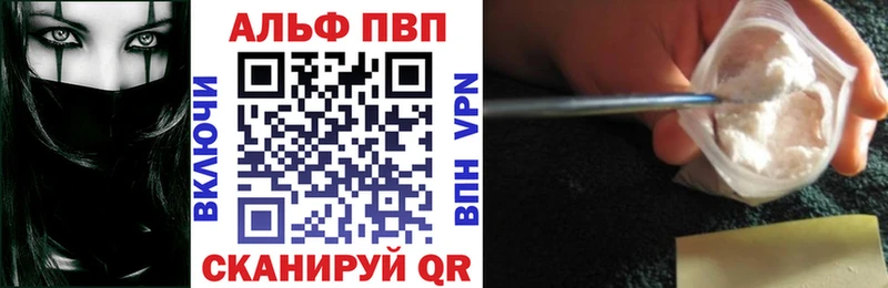 A PVP СК КРИС  mega ССЫЛКА  Дзержинск 