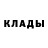МЕТАДОН methadone Maxim Gareev