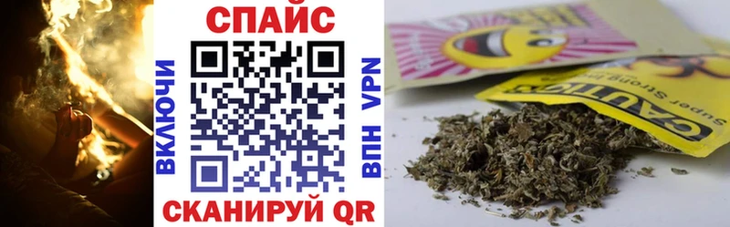БУТИРАТ бутандиол  Дзержинск 