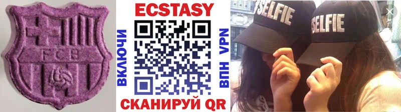 ЭКСТАЗИ бентли  Дзержинск 