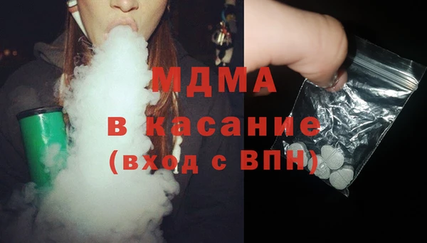 прущие грибы Алзамай