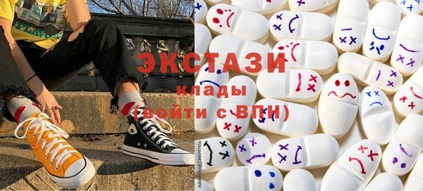 каннабис Алексеевка