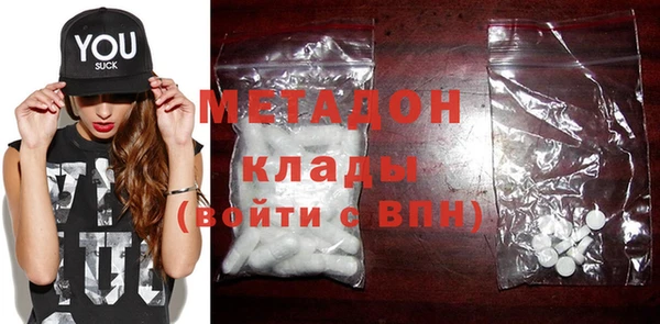 spice Алексин