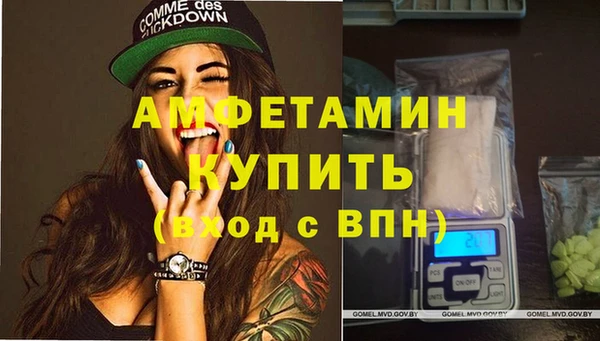 каннабис Алексеевка
